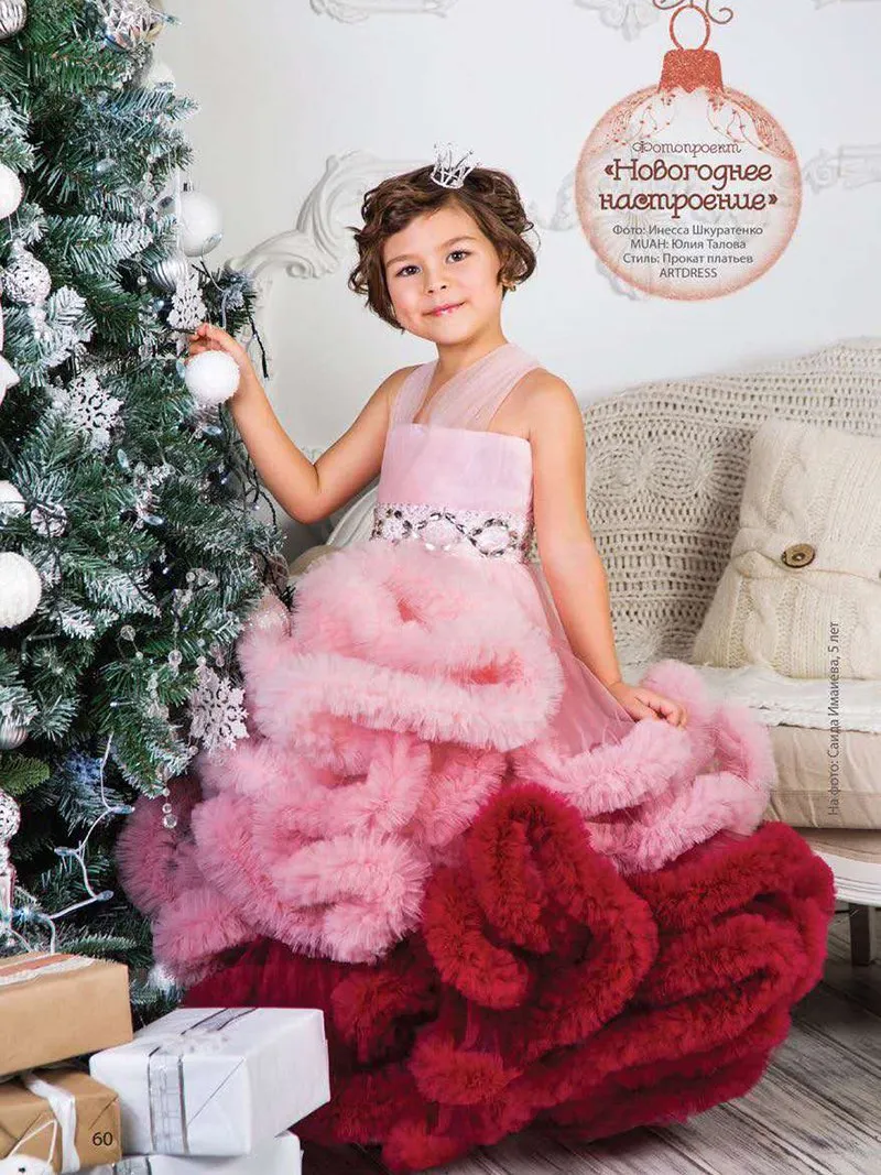 Sleeveless V Neck Ruffled Flower Girl Dress