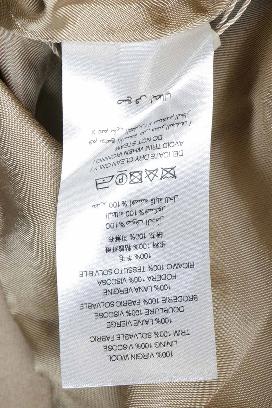 [WW24156] Christopher Kane | Coat